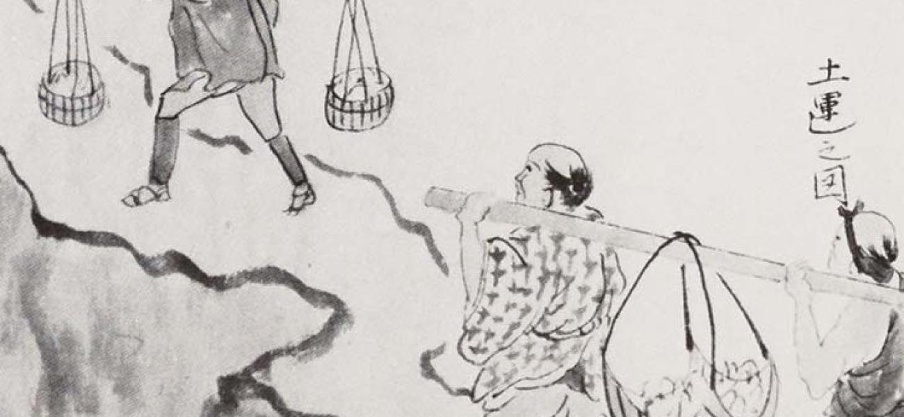 Illustrations from the 1982 report.